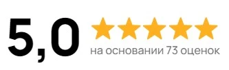 anticor2