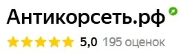anticor3